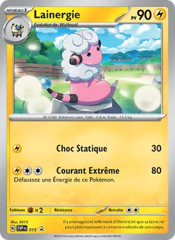 Carte Pokémon Lainergie 015