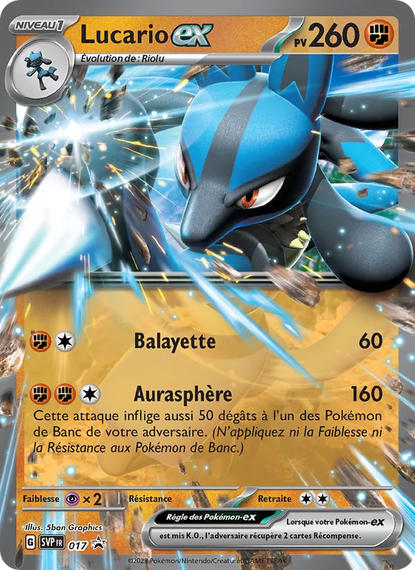 Carte Pokémon Lucario-ex 017/225 de l'extension SVP Black Star Promos