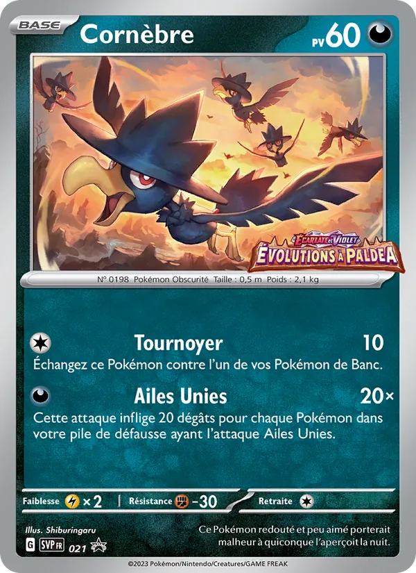 Carte Pokémon Cornèbre 021/225 de l'extension SVP Black Star Promos