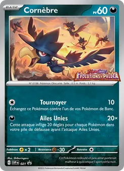 Carte Pokémon Cornèbre 021