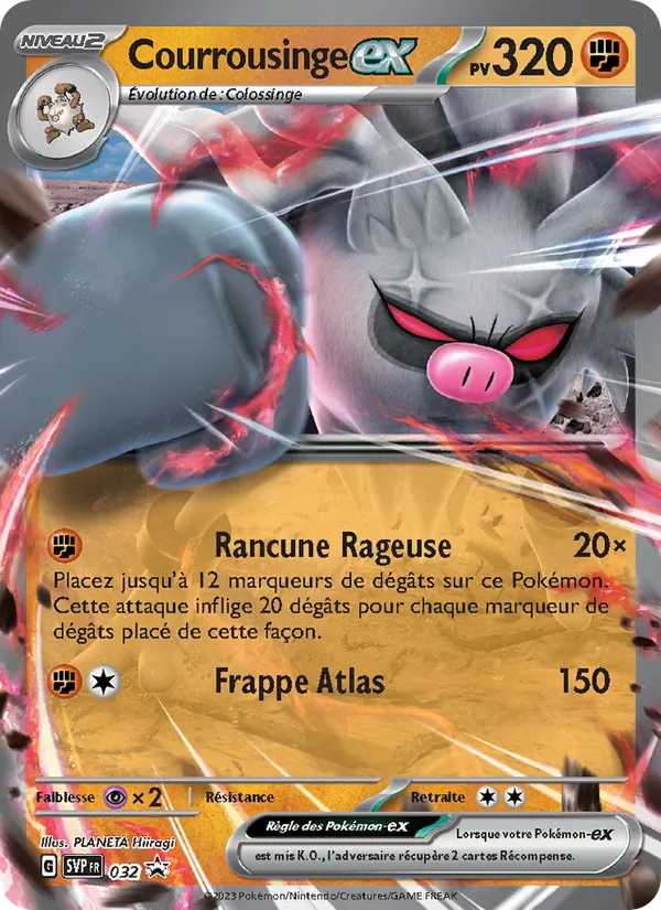 Carte Pokémon Courrousinge-ex 032/225 de l'extension SVP Black Star Promos