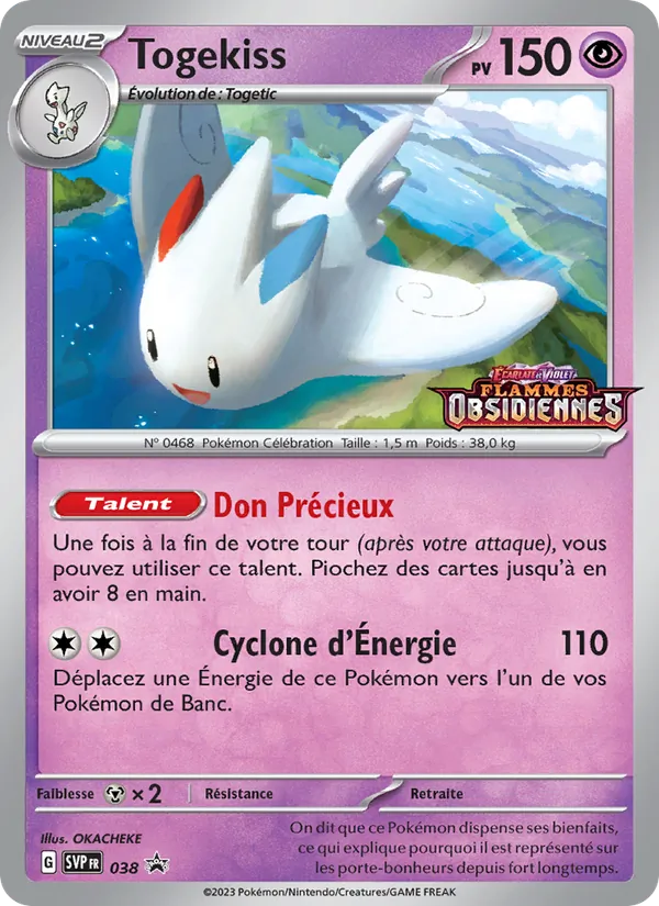Carte Pokémon Togekiss 038/225 de l'extension SVP Black Star Promos