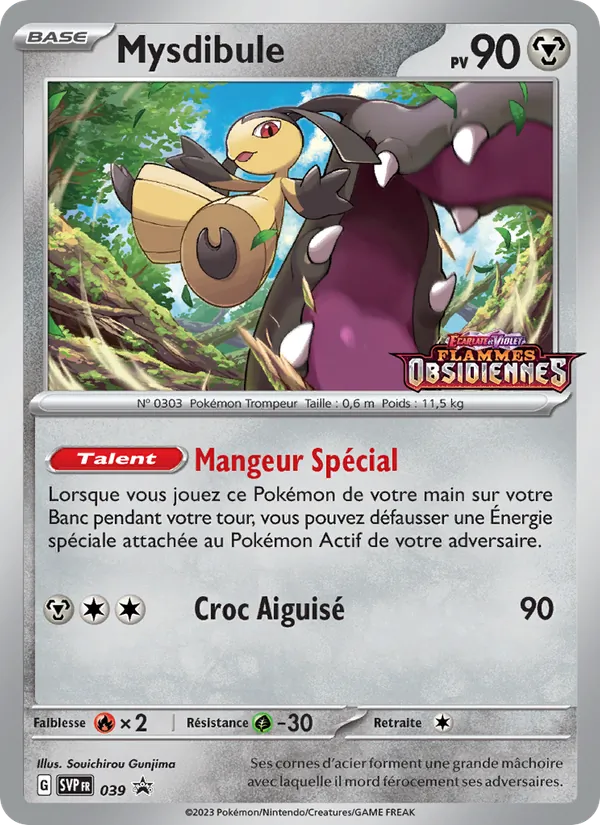 Carte Pokémon Mysdibule 039/225 de l'extension SVP Black Star Promos