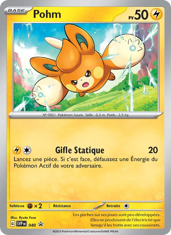 Carte Pokémon Pohm 040/225 de l'extension SVP Black Star Promos