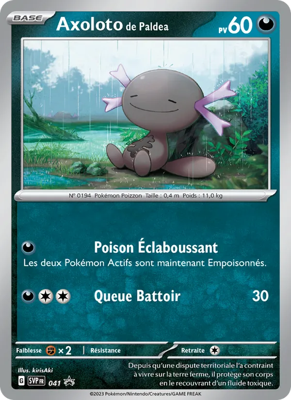 Carte Pokémon Axoloto de Paldea 041/225 de l'extension SVP Black Star Promos