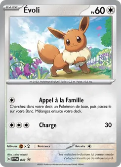 Carte Pokémon Évoli 043