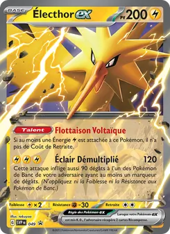 Carte Pokémon Électhor-ex 049