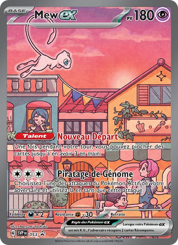 Carte Pokémon Mew-ex 053/225 de l'extension SVP Black Star Promos
