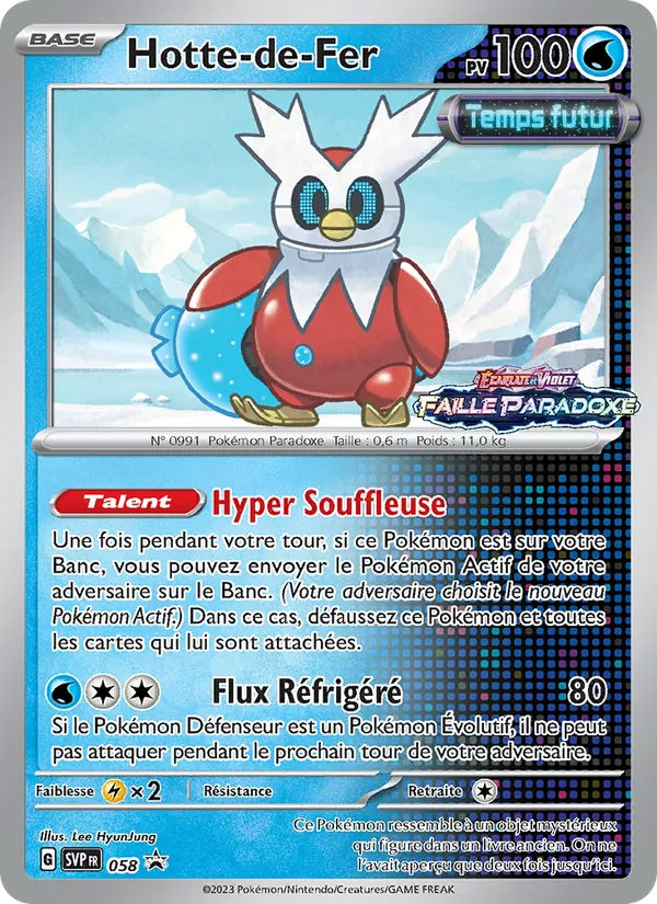 Carte Pokémon Hotte-de-Fer 058/225 de l'extension SVP Black Star Promos