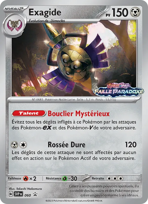 Carte Pokémon Exagide 060/225 de l'extension SVP Black Star Promos