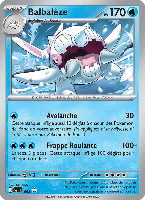 Carte Pokémon Balbalèze 063/225 de l'extension SVP Black Star Promos