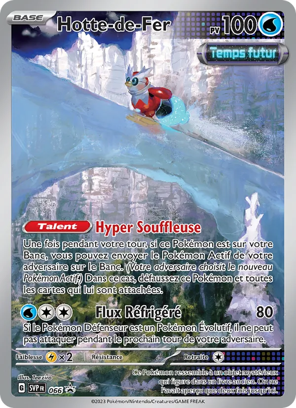 Carte Pokémon Hotte-de-Fer 066/225 de l'extension SVP Black Star Promos