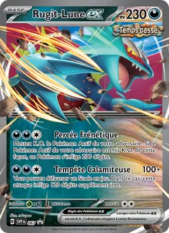 Carte Pokémon Rugit-Lune-ex 067