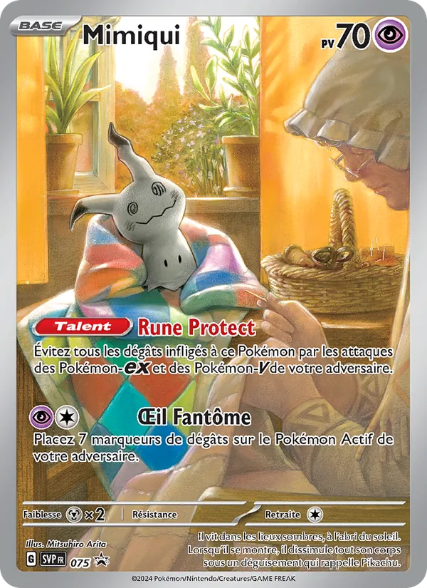 Carte Pokémon Mimiqui 075/225 de l'extension SVP Black Star Promos