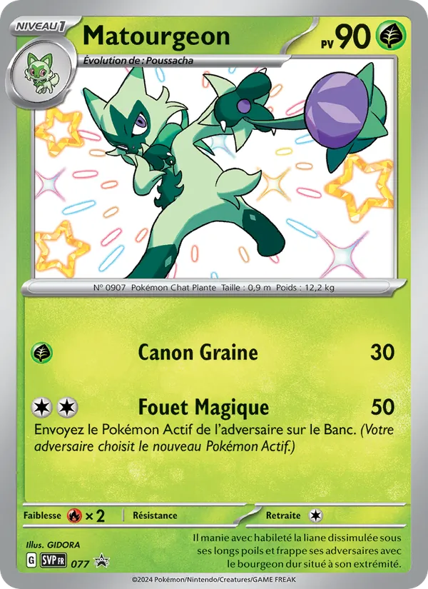 Carte Pokémon Matourgeon 077/225 de l'extension SVP Black Star Promos