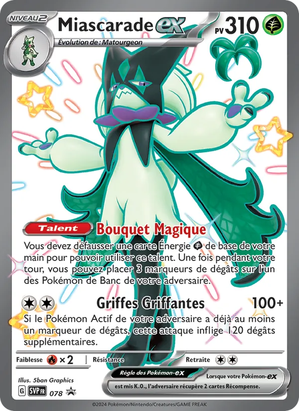 Carte Pokémon Miascarade-ex 078/225 de l'extension SVP Black Star Promos