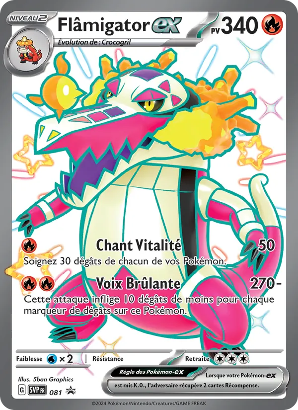 Carte Pokémon Flâmigator-ex 081/225 de l'extension SVP Black Star Promos