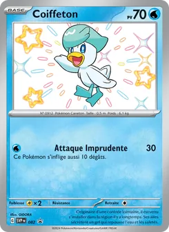 Carte Pokémon Coiffeton 082