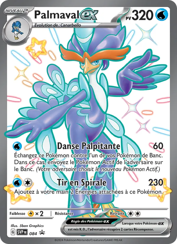 Carte Pokémon Palmaval-ex 084/225 de l'extension SVP Black Star Promos