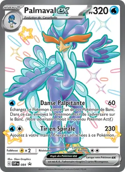 Carte Pokémon Palmaval-ex 084
