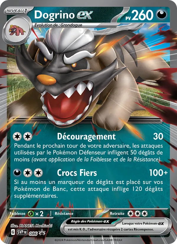 Carte Pokémon Dogrino-ex 086/225 de l'extension SVP Black Star Promos