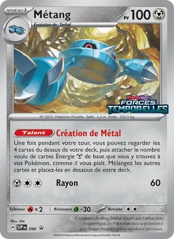 Carte Pokémon Métang 090