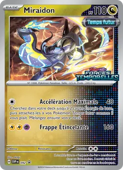 Carte Pokémon Miraidon 092 — SVP Black Star Promos