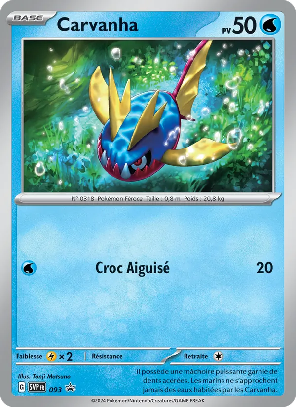 Carte Pokémon Carvanha 093/225 de l'extension SVP Black Star Promos