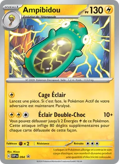 Carte Pokémon Ampibidou 094