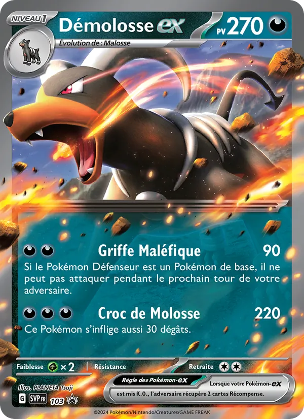 Carte Pokémon Démolosse-ex 103/225 de l'extension SVP Black Star Promos