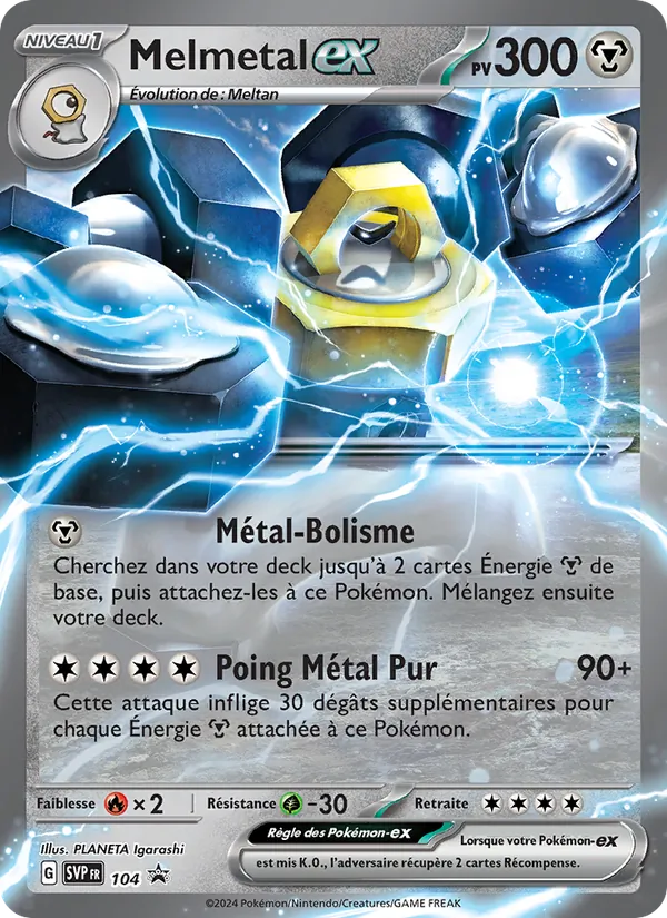 Carte Pokémon Melmetal-ex 104/225 de l'extension SVP Black Star Promos