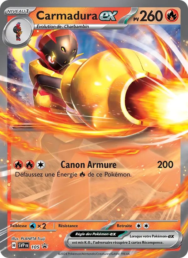 Carte Pokémon Carmadura-ex 105/225 de l'extension SVP Black Star Promos