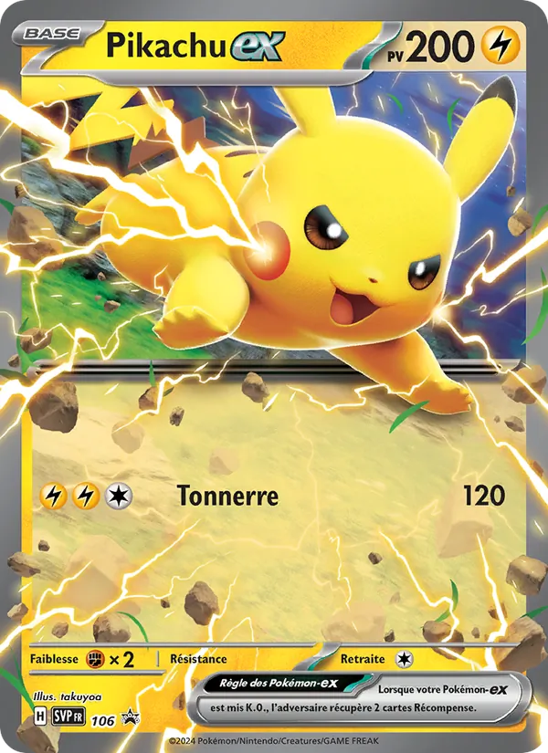 Carte Pokémon Pikachu-ex 106/225 de l'extension SVP Black Star Promos