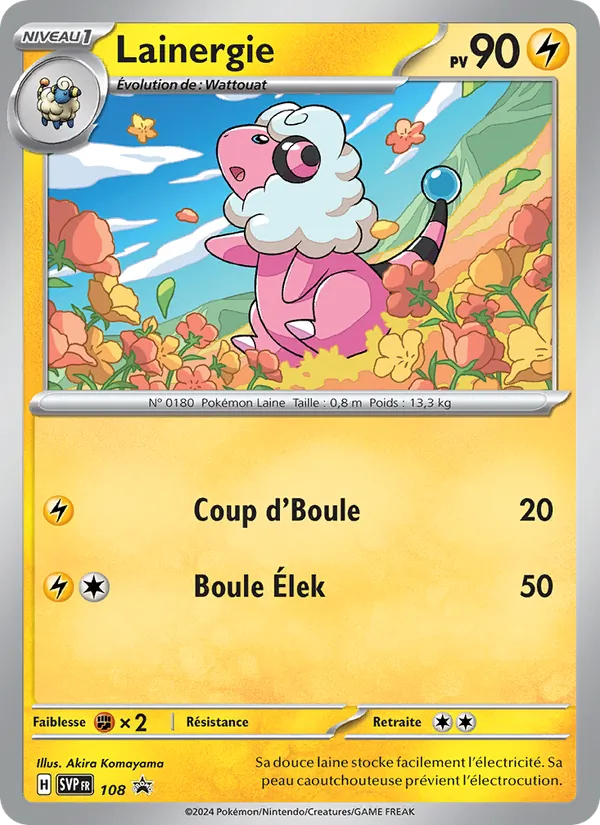 Carte Pokémon Lainergie 108/225 de l'extension SVP Black Star Promos