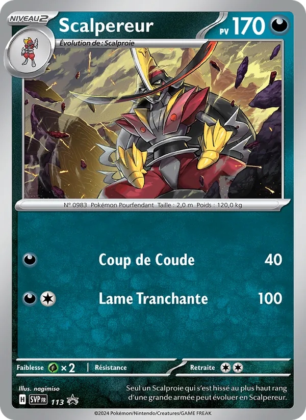 Carte Pokémon Scalpereur 113/225 de l'extension SVP Black Star Promos