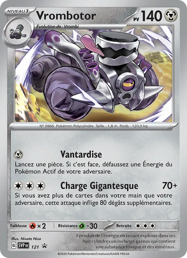 Carte Pokémon Vrombotor 121/225 de l'extension SVP Black Star Promos