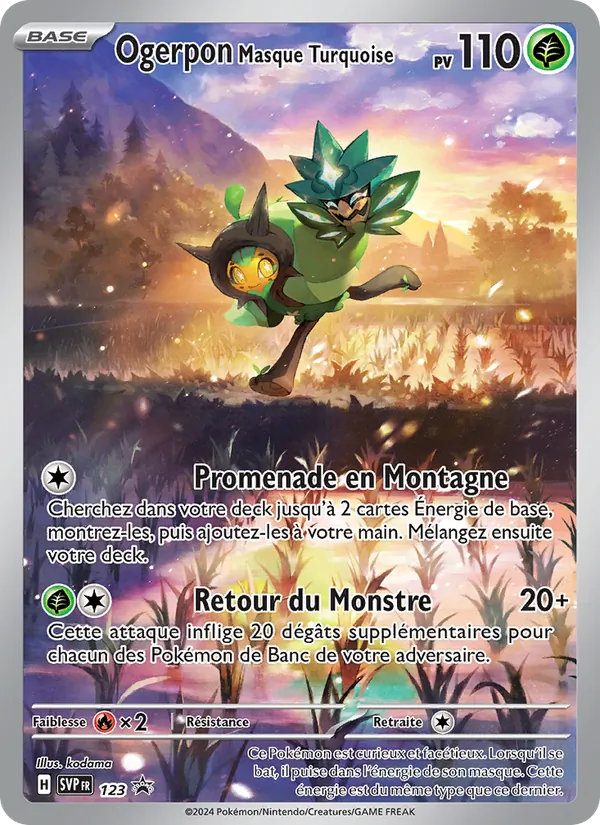 Carte Pokémon Ogerpon Masque Turquoise 123/225 de l'extension SVP Black Star Promos