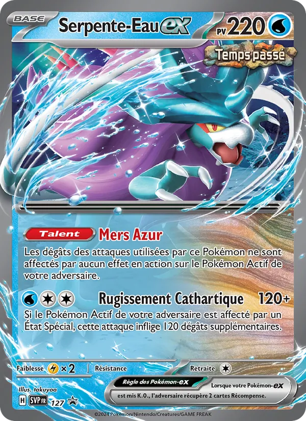 Carte Pokémon Serpente-Eau-ex 127/225 de l'extension SVP Black Star Promos