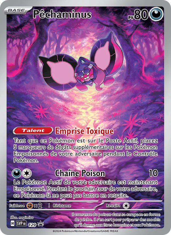 Carte Pokémon Pêchaminus 129/225 de l'extension SVP Black Star Promos