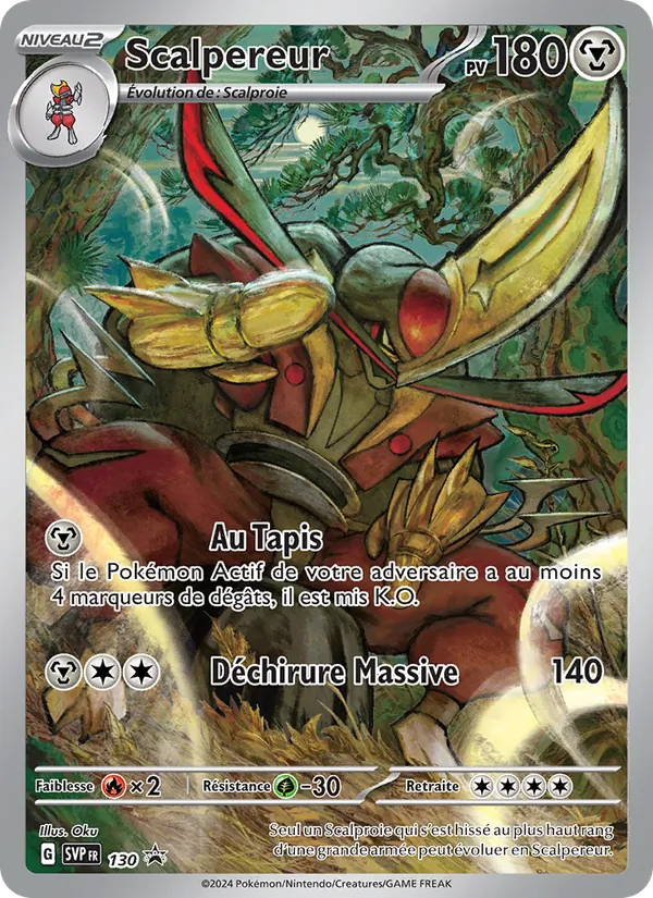 Carte Pokémon Scalpereur 130/225 de l'extension SVP Black Star Promos