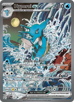 Carte Pokémon Hyporoi-ex 131 — SVP Black Star Promos