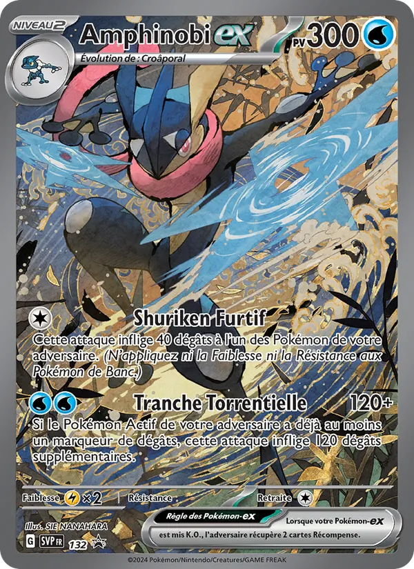Carte Pokémon Amphinobi-ex 132/225 de l'extension SVP Black Star Promos
