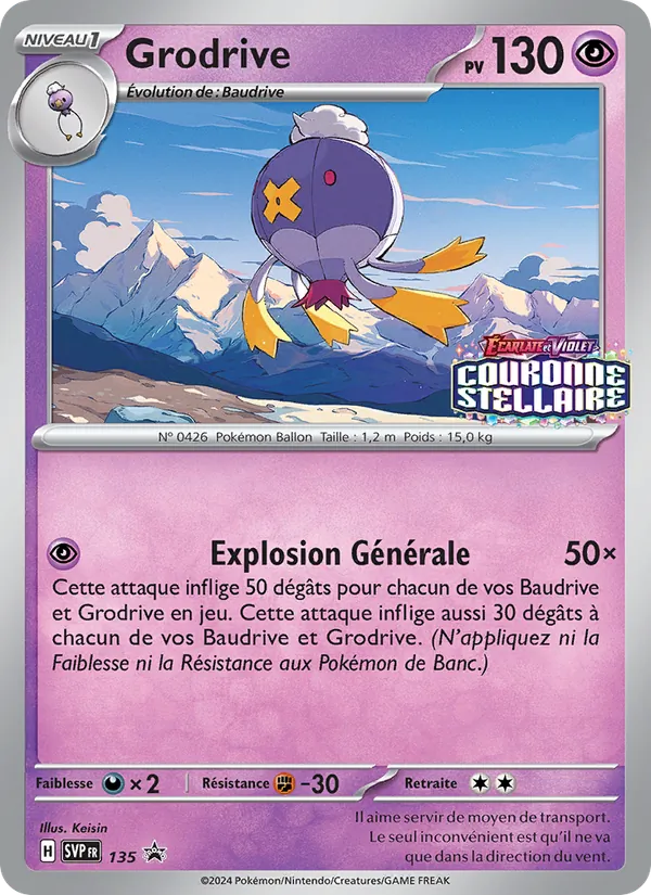 Carte Pokémon Grodrive 135/225 de l'extension SVP Black Star Promos