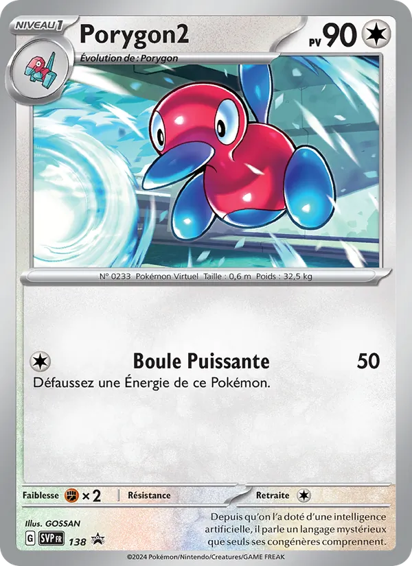 Carte Pokémon Porygon2 138/225 de l'extension SVP Black Star Promos