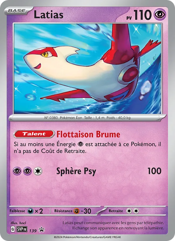 Carte Pokémon Latias 139/225 de l'extension SVP Black Star Promos