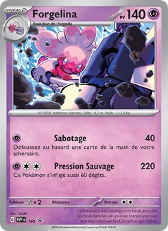 Carte Pokémon Forgelina 140