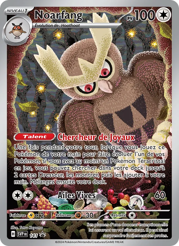 Carte Pokémon Noarfang 141/225 de l'extension SVP Black Star Promos
