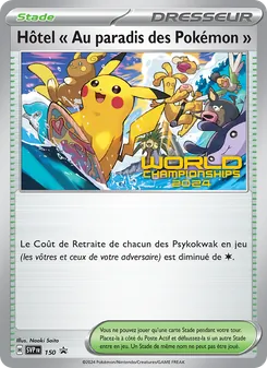 Carte Pokémon Hôtel " Au paradis des Pokémon " 150