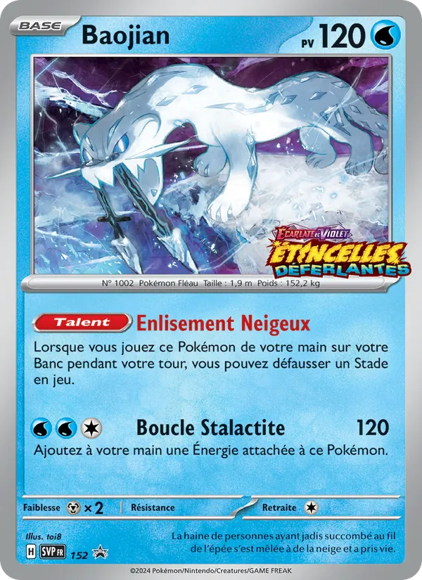 Carte Pokémon Baojian 152/225 de l'extension SVP Black Star Promos