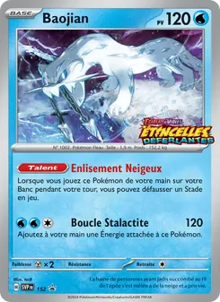 Carte Pokémon Baojian 152